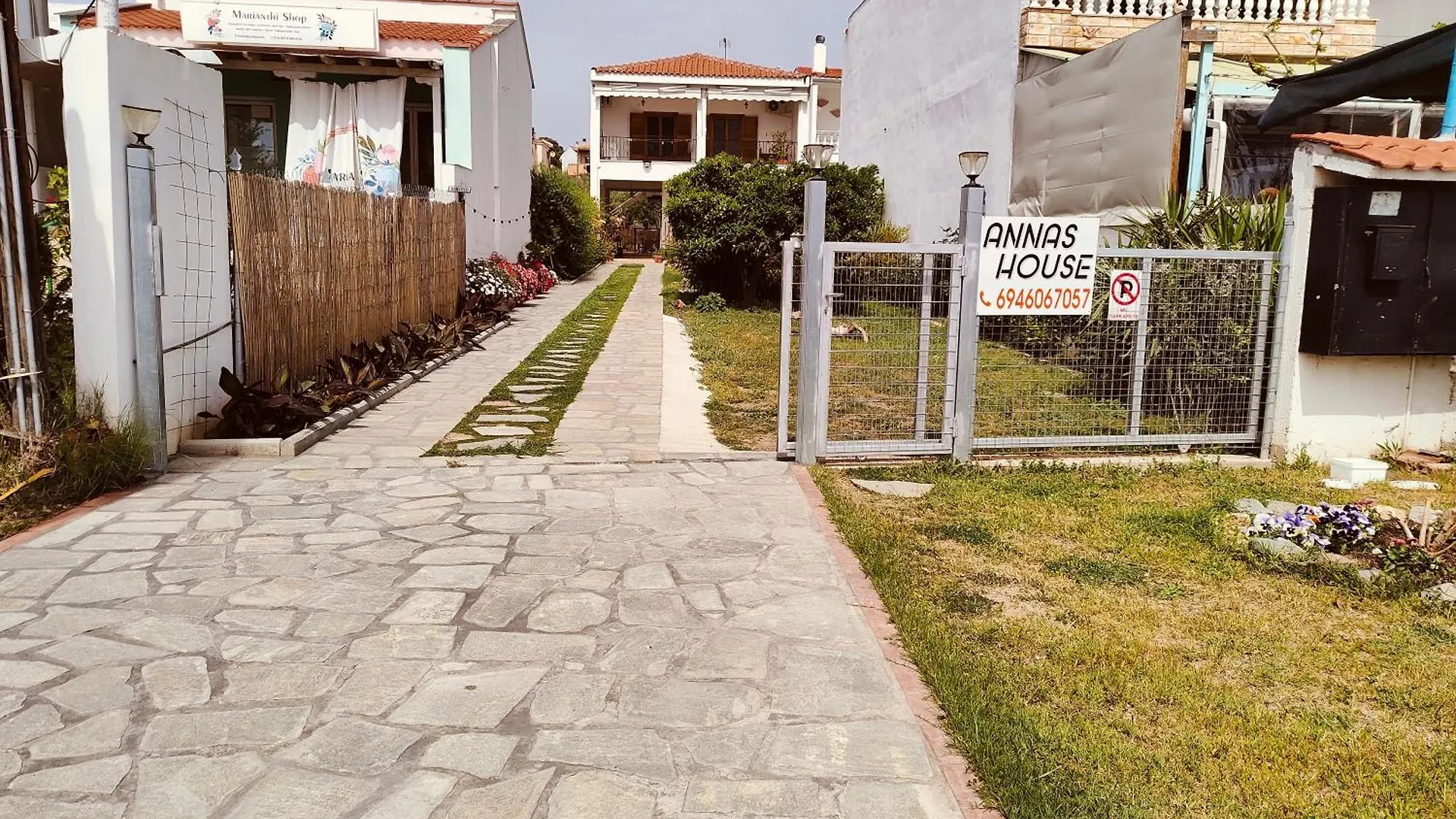 Anna'S House 4 Apartment Ormilia Greece
